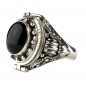 Preview: Cosmic-Ware R1660 Ring Silber 49,00 €